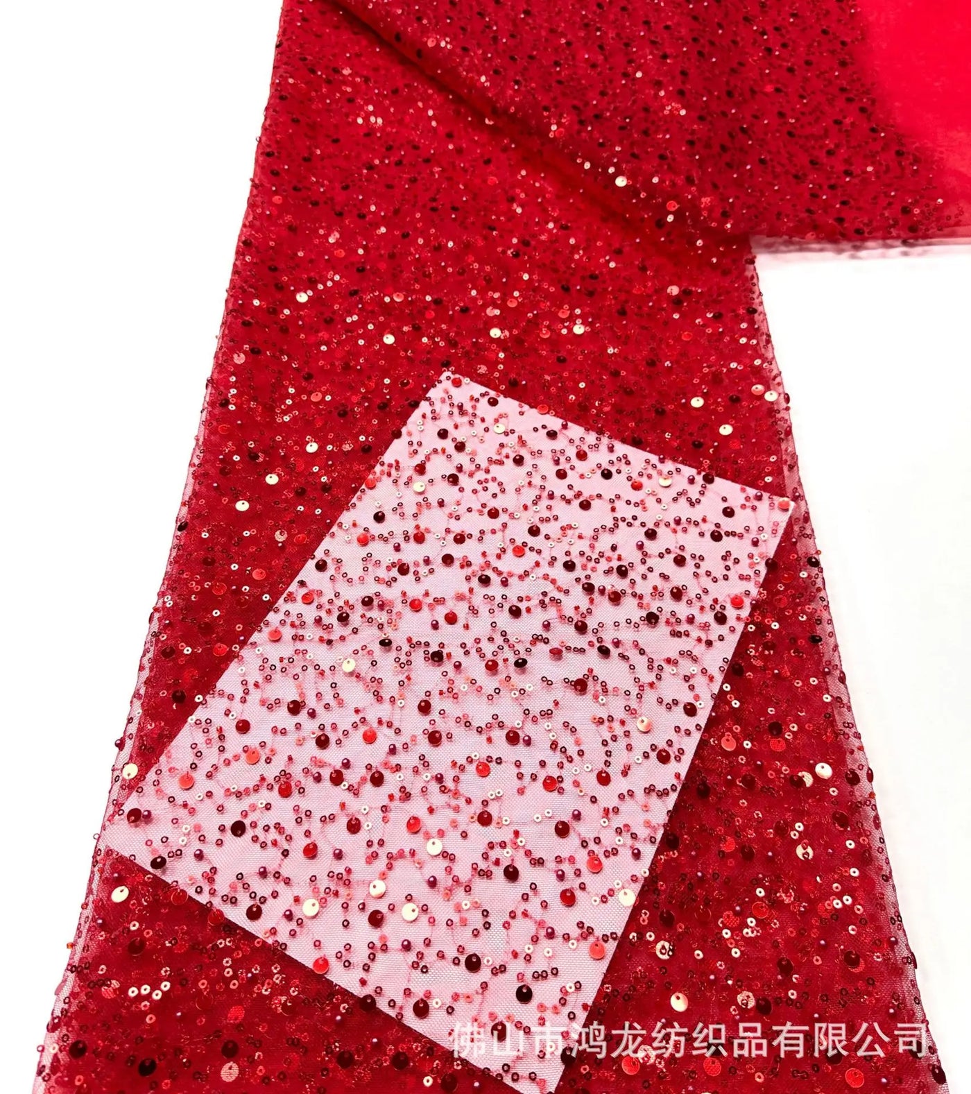Beaded Mermaid Evening Gown