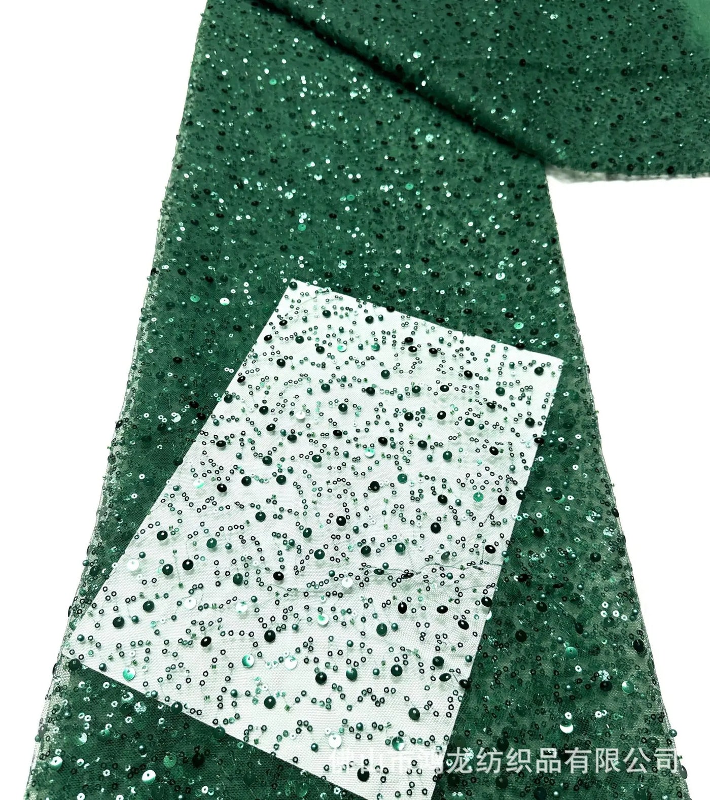 Beaded Mermaid Evening Gown