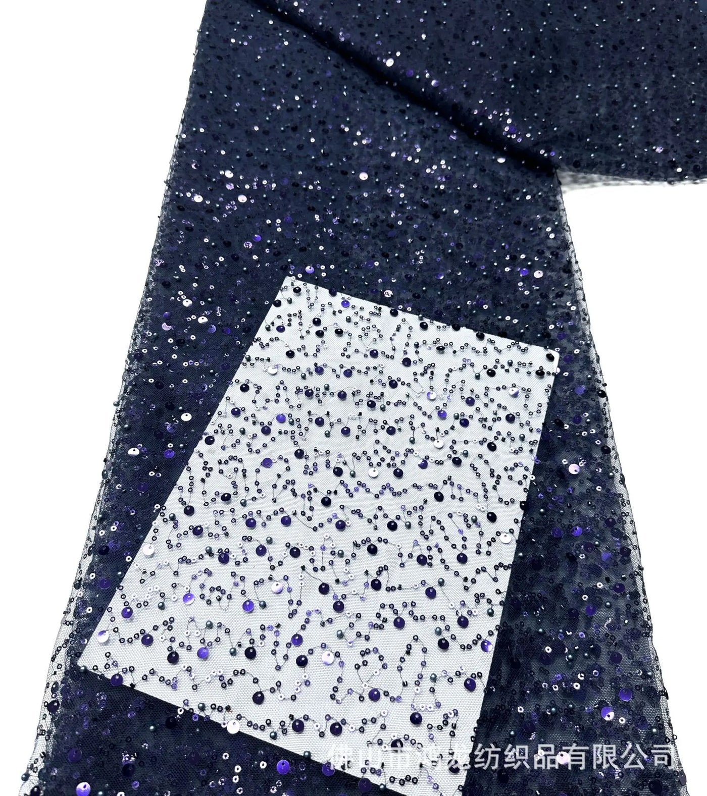 Beaded Mermaid Evening Gown