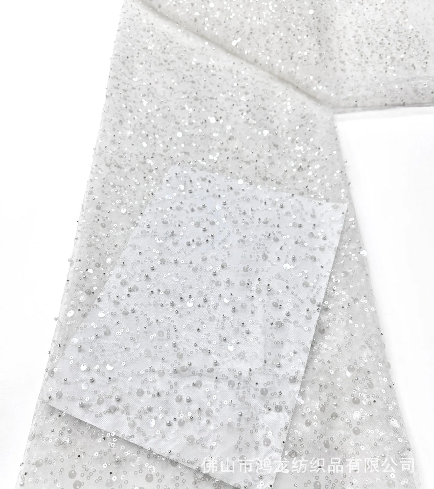 Beaded Mermaid Evening Gown