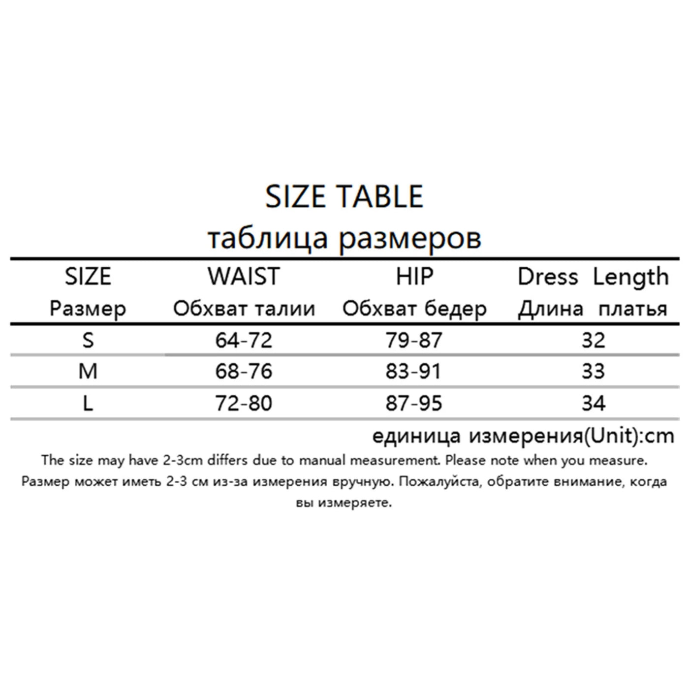 Y2K Denim Ruffle Skirt